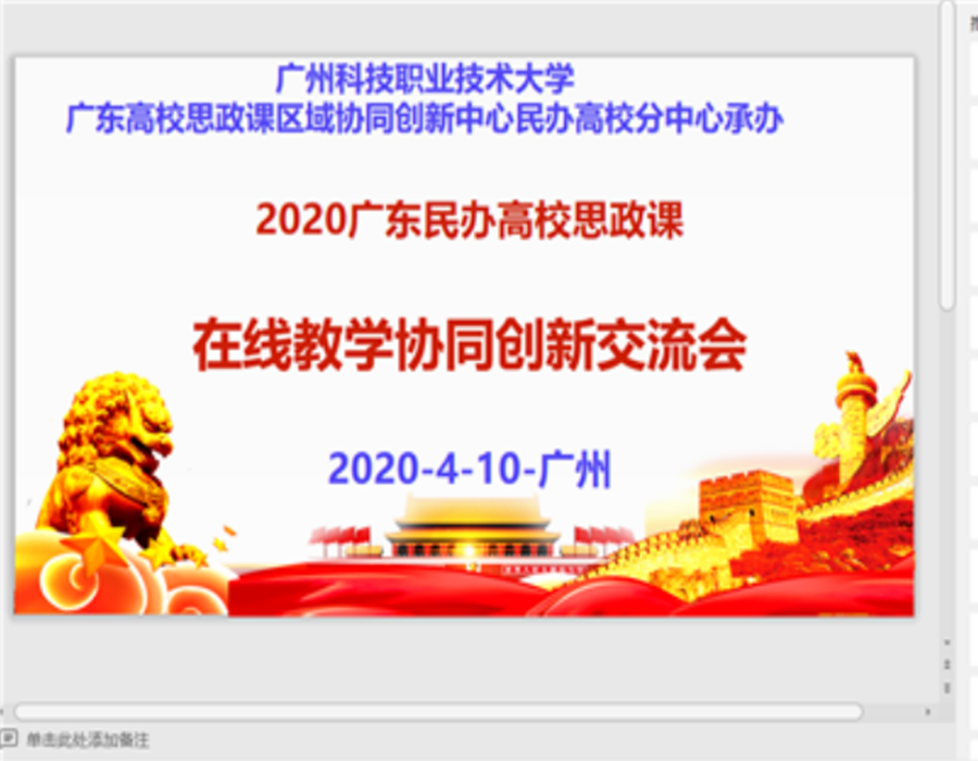 304am永利集团