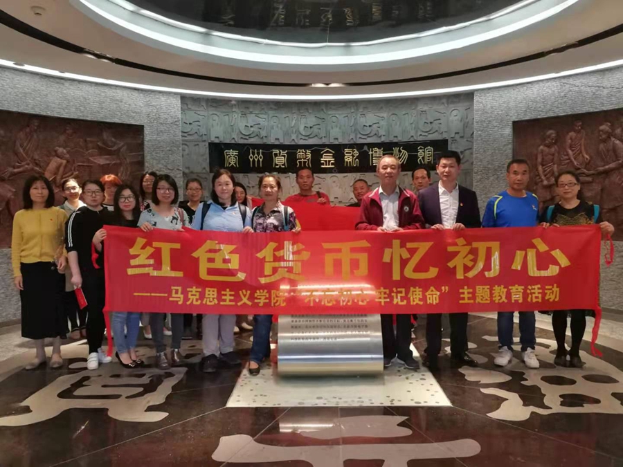 304am永利集团