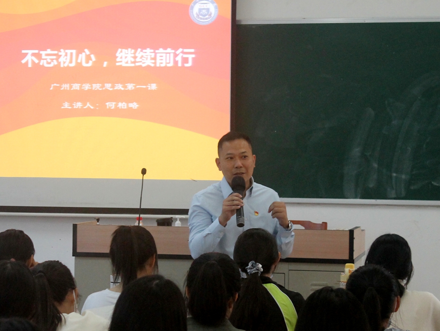 304am永利集团