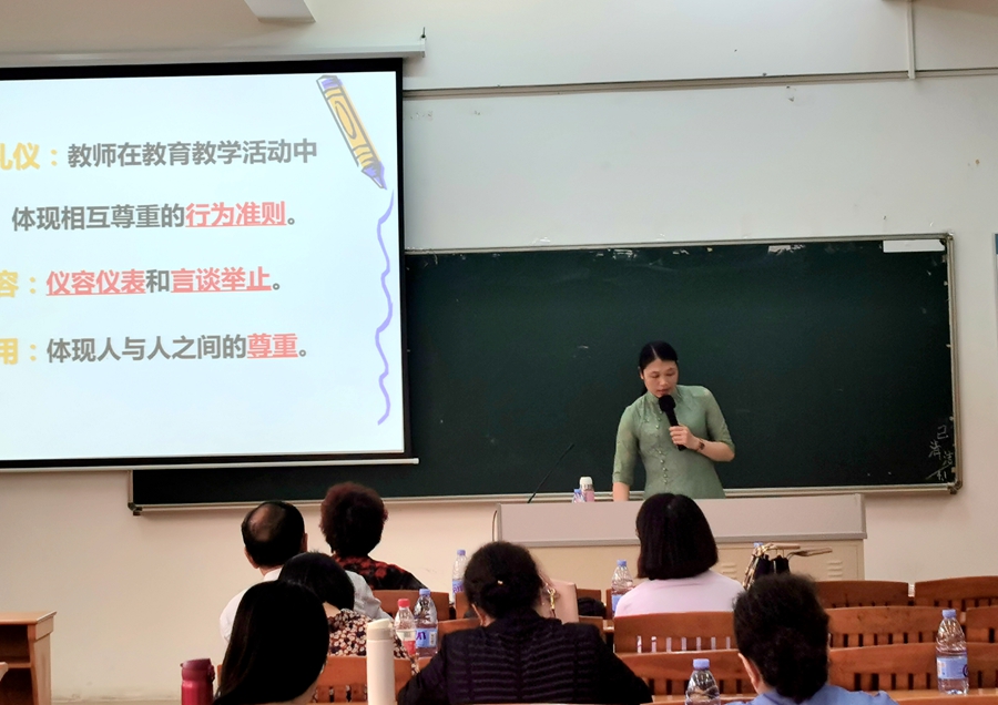 304am永利集团