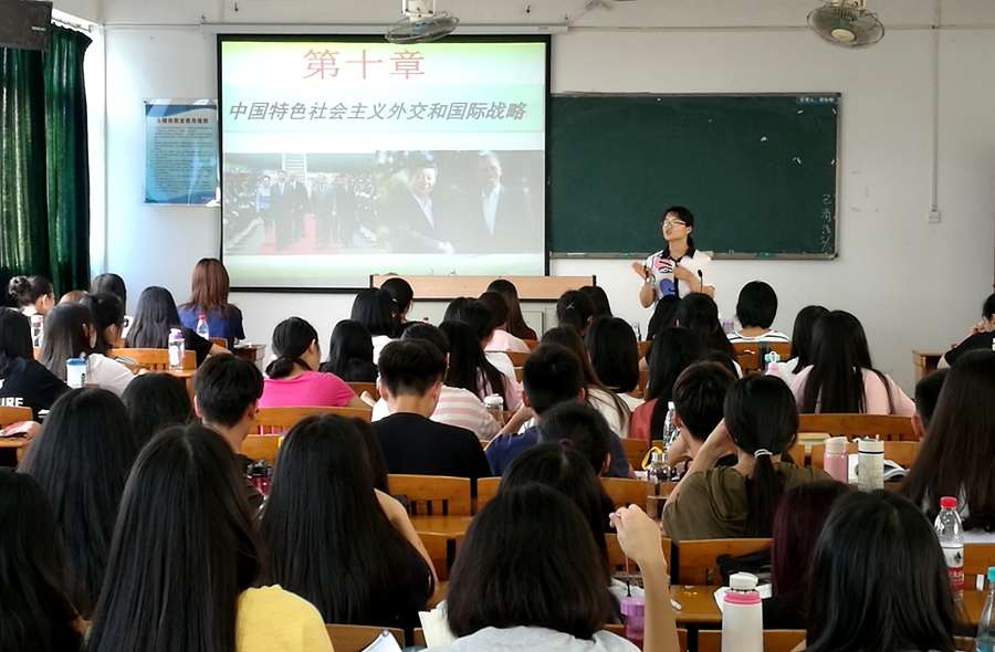 304am永利集团