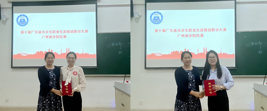 304am永利集团