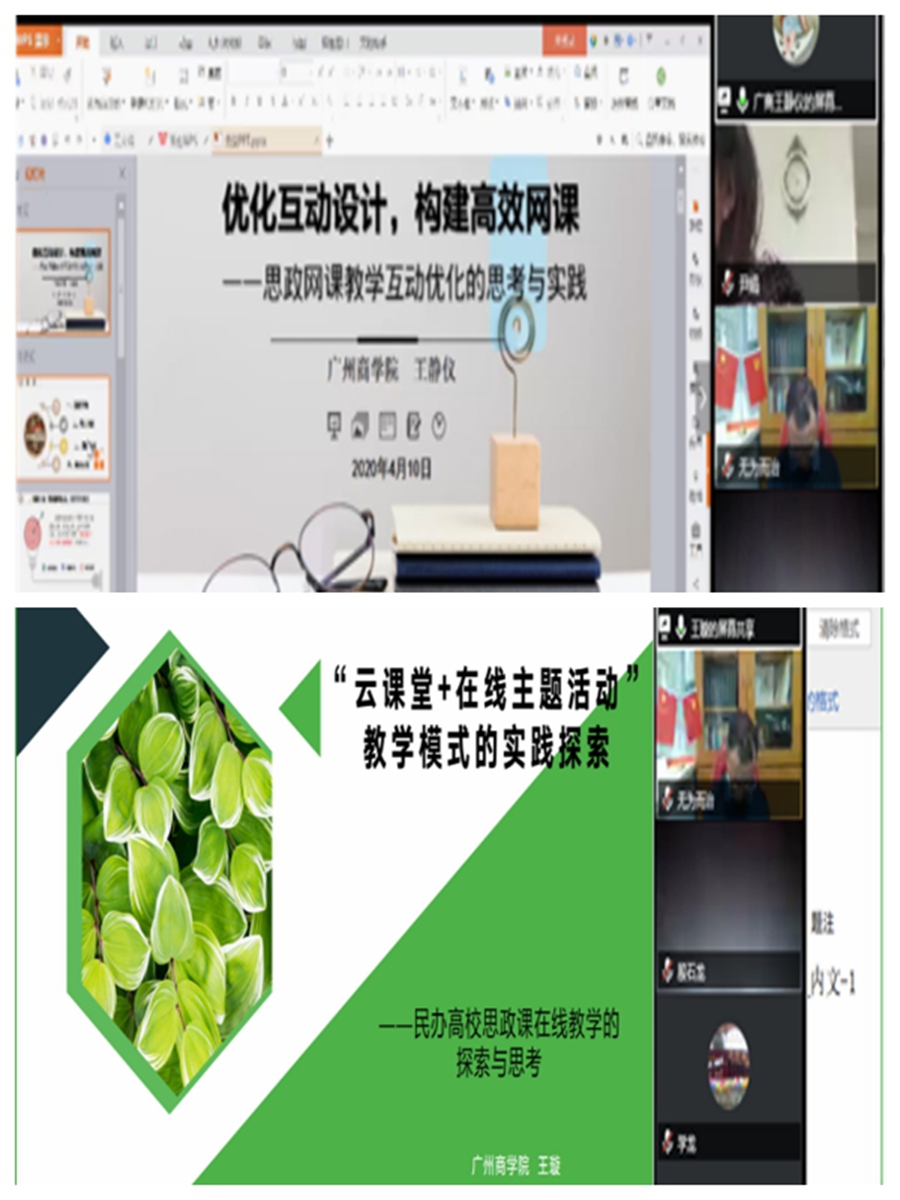 304am永利集团
