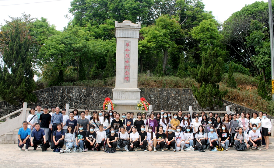 304am永利集团