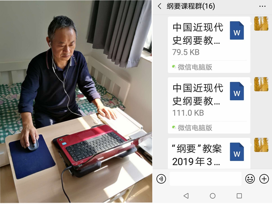 304am永利集团