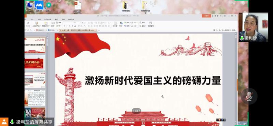 304am永利集团