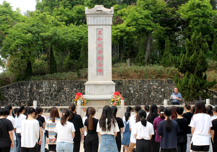 304am永利集团