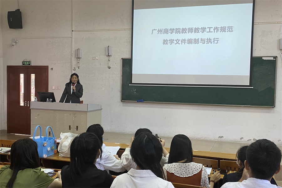 304am永利集团