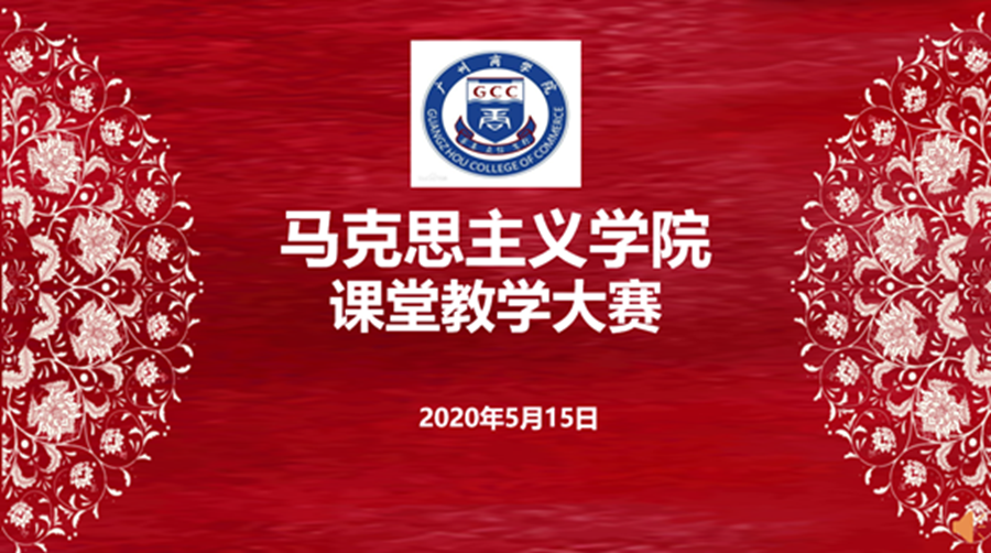 304am永利集团