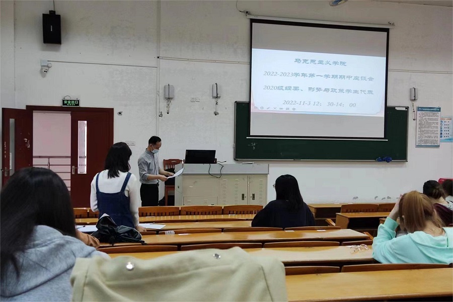 304am永利集团