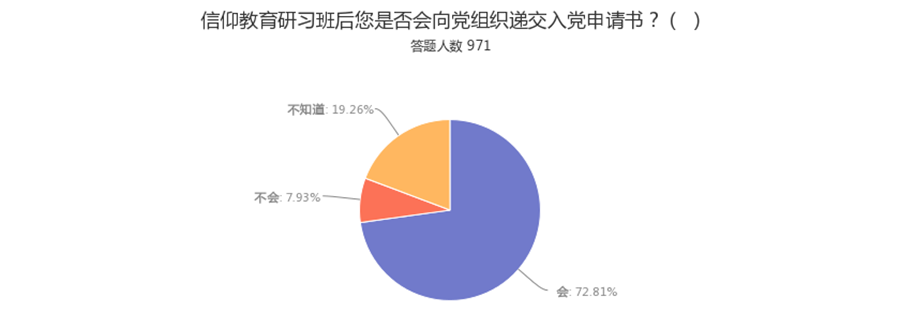 304am永利集团