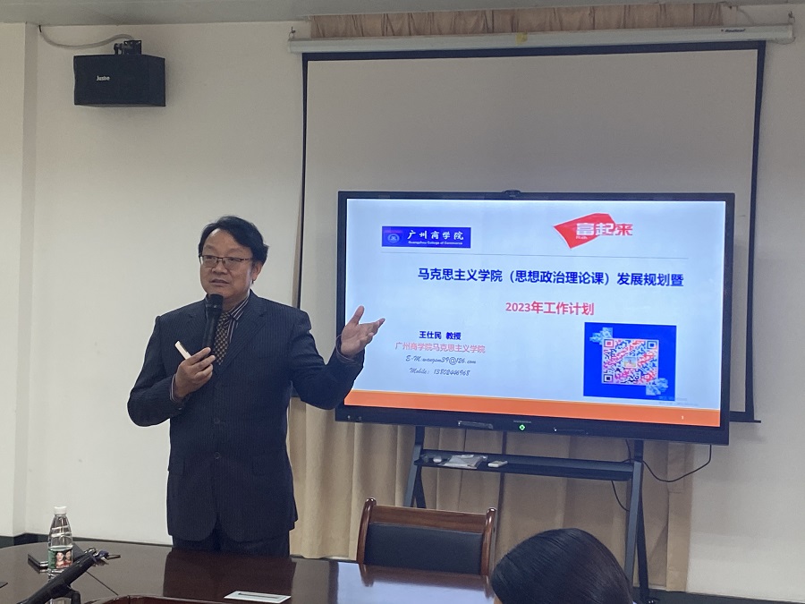 304am永利集团