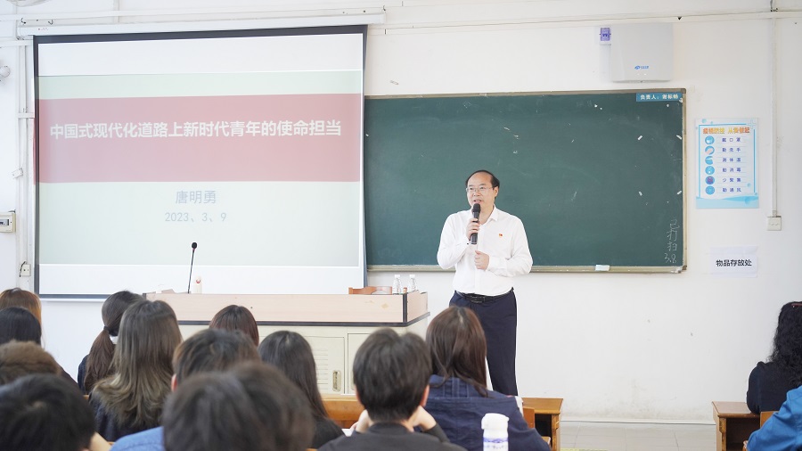 304am永利集团