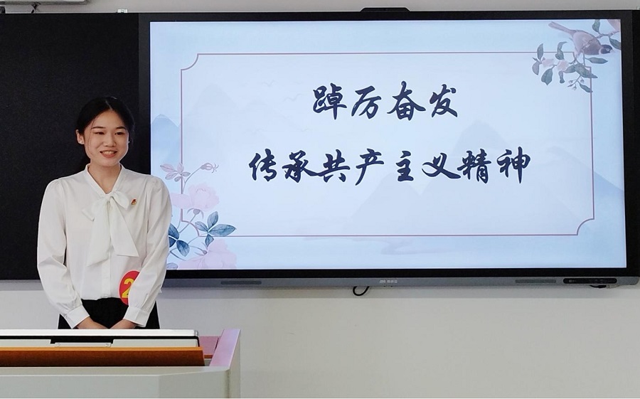 304am永利集团