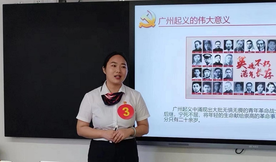 304am永利集团