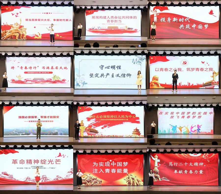 304am永利集团