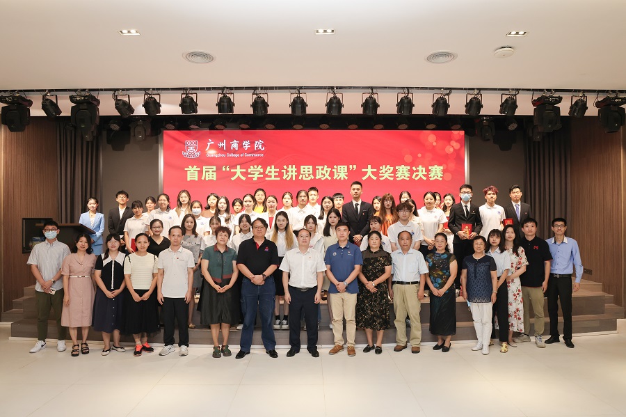 304am永利集团