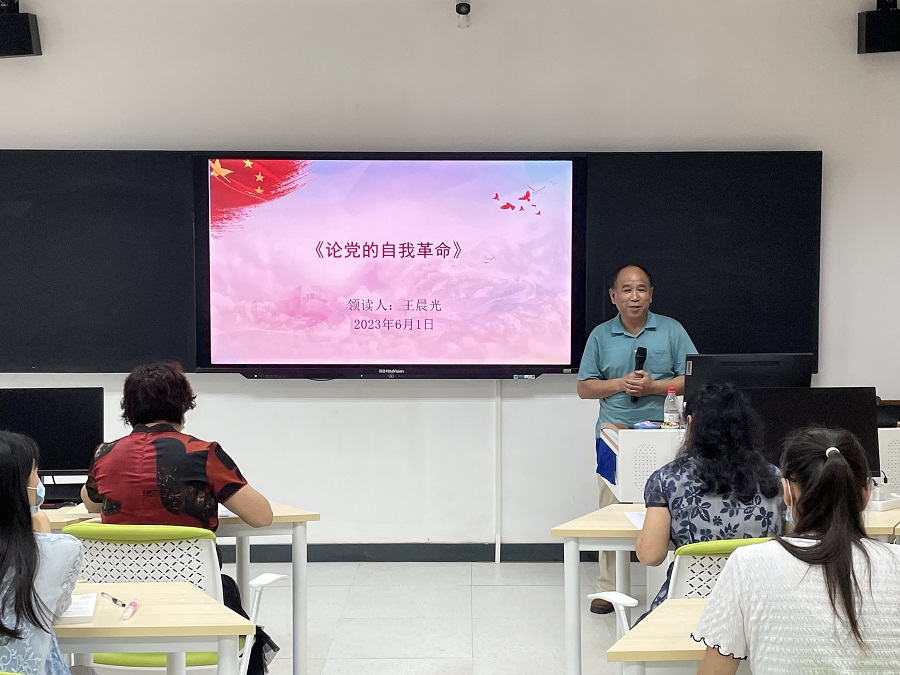 304am永利集团