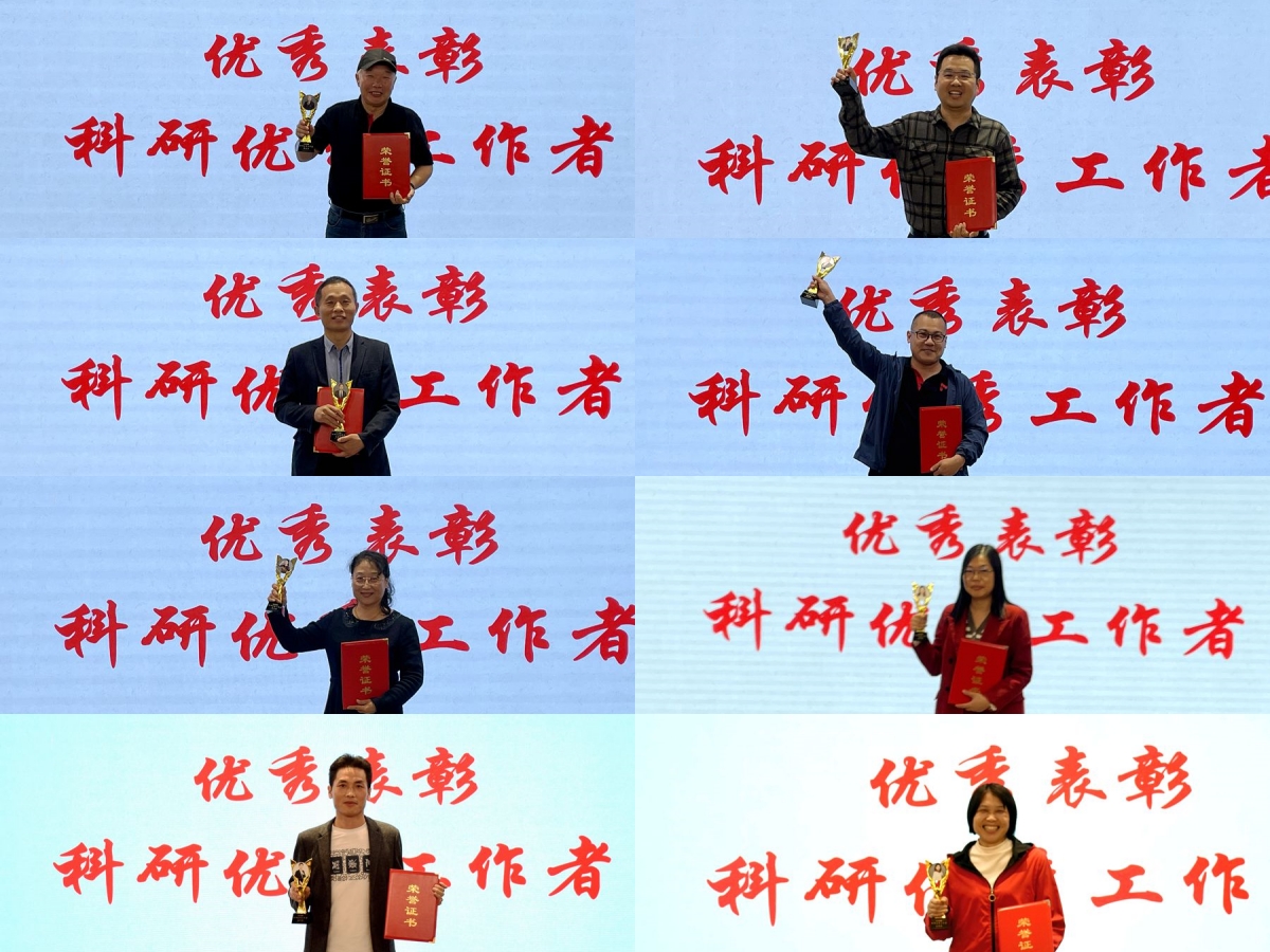 304am永利集团