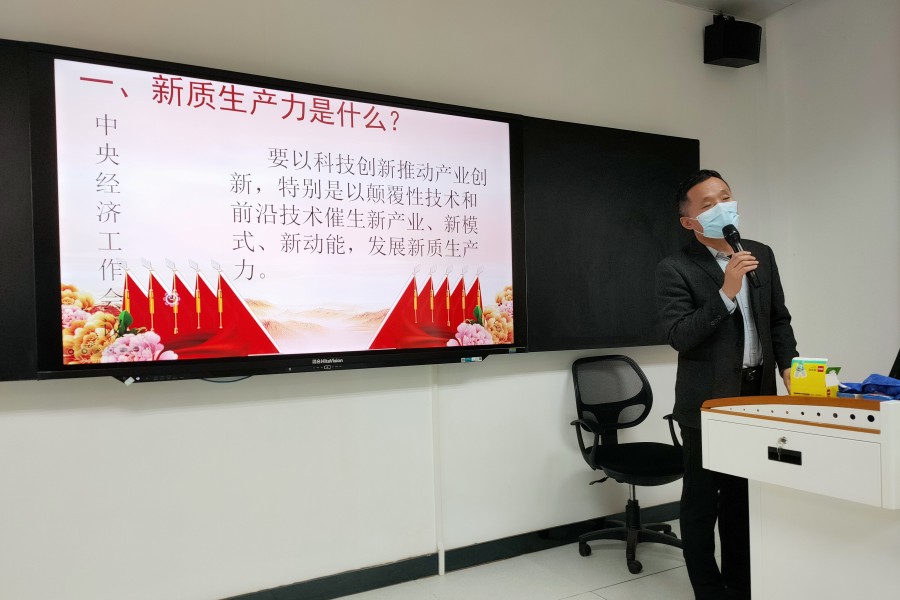 304am永利集团