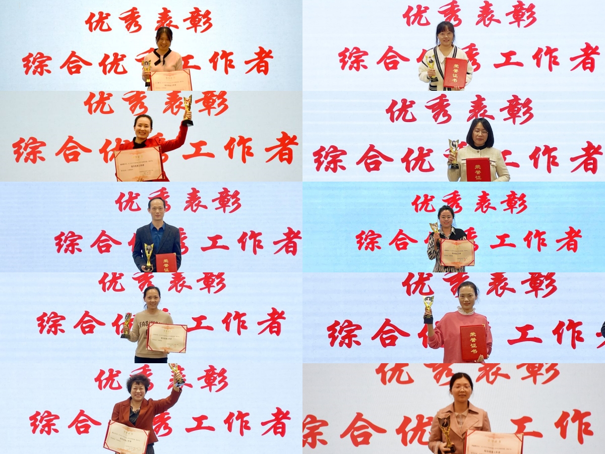 304am永利集团