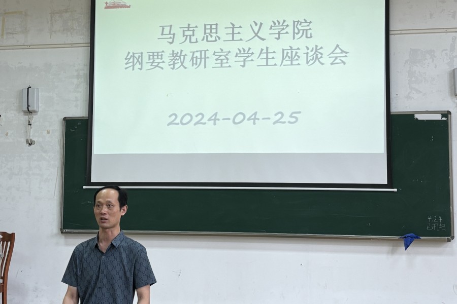 304am永利集团