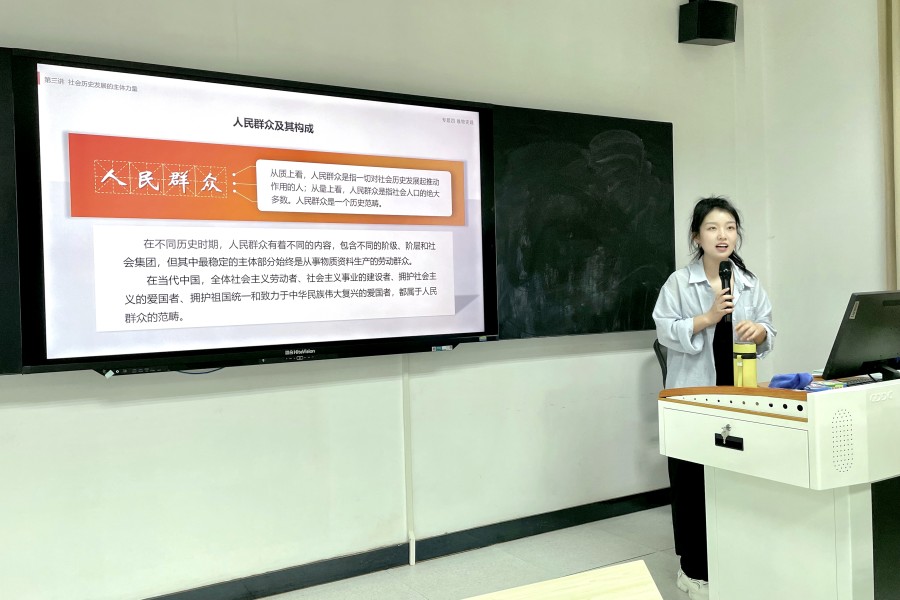 304am永利集团