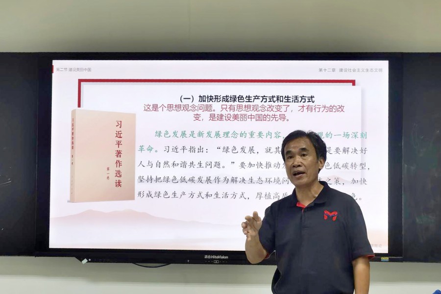 304am永利集团