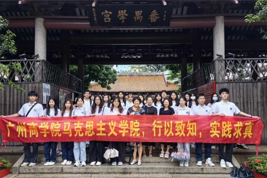 304am永利集团