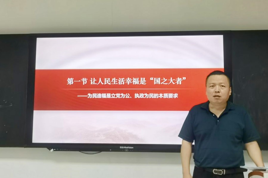 304am永利集团
