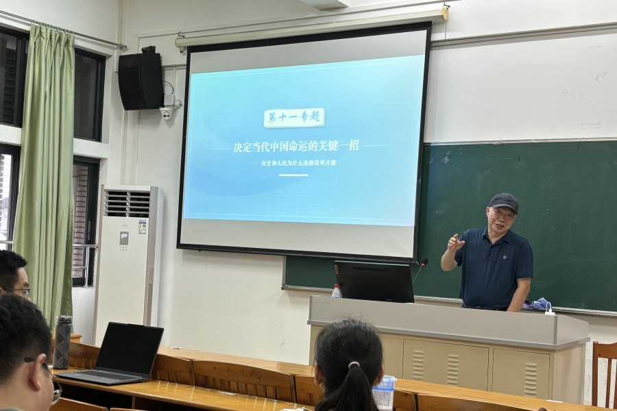 304am永利集团