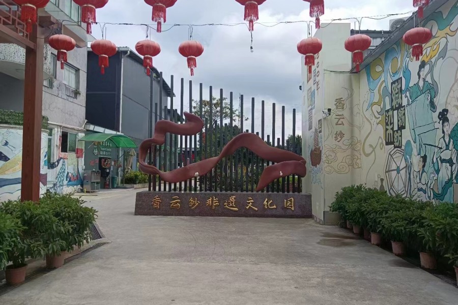 304am永利集团