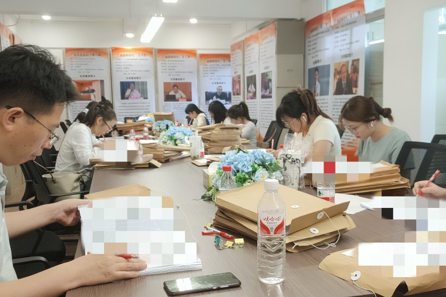 304am永利集团