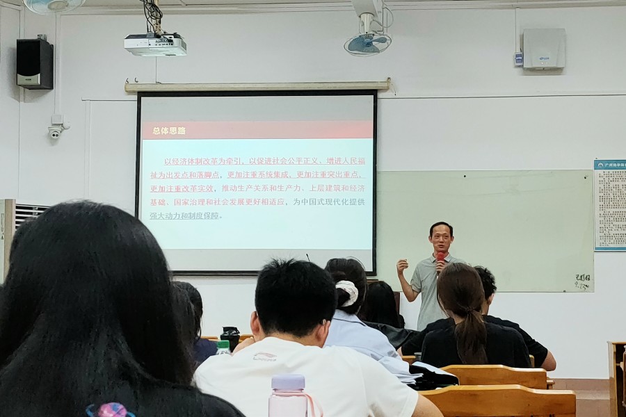 304am永利集团