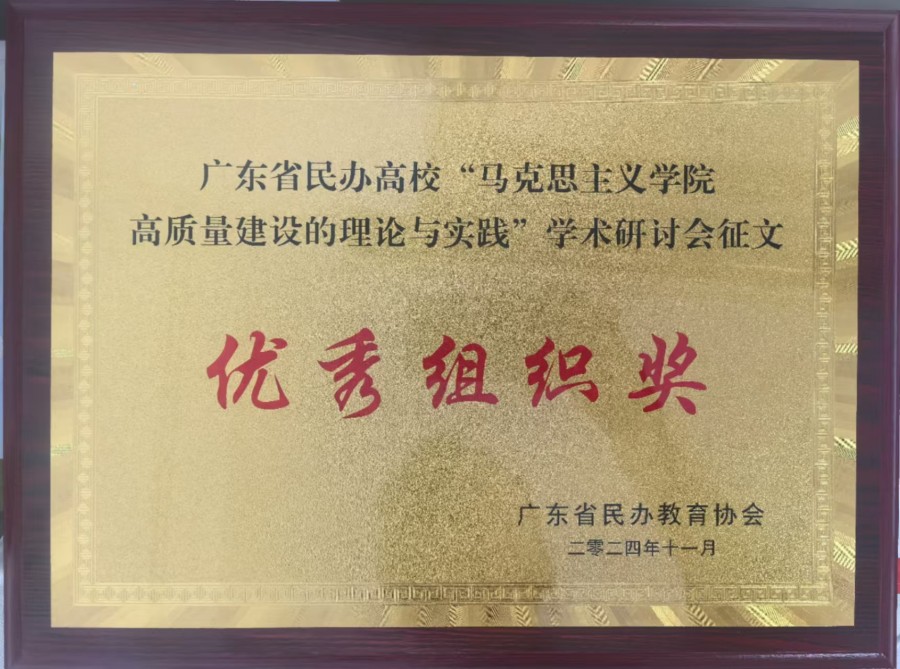 304am永利集团
