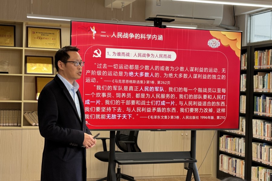 304am永利集团