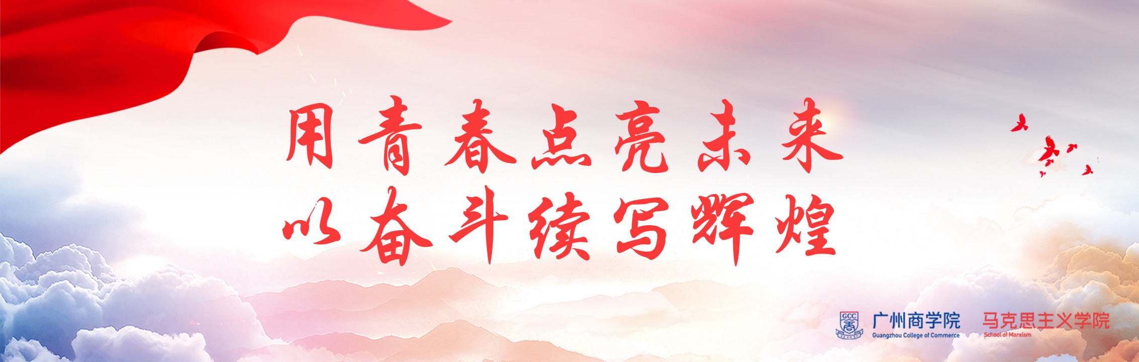 304am永利集团