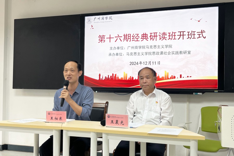 304am永利集团