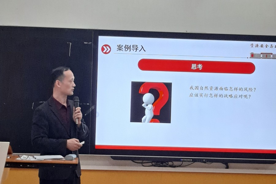 304am永利集团
