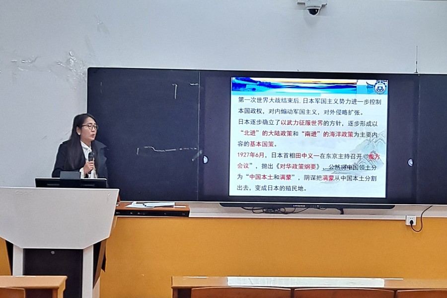 304am永利集团