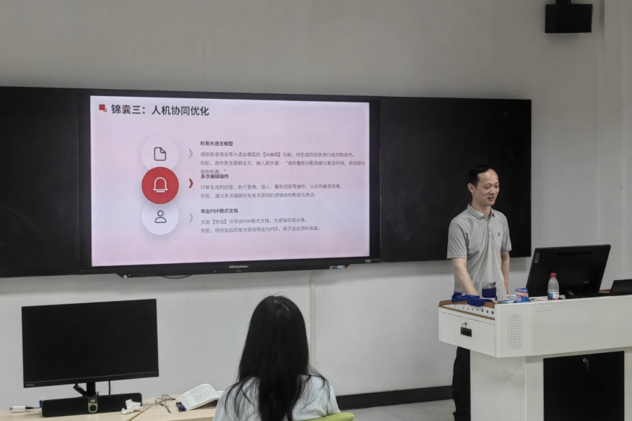 304am永利集团