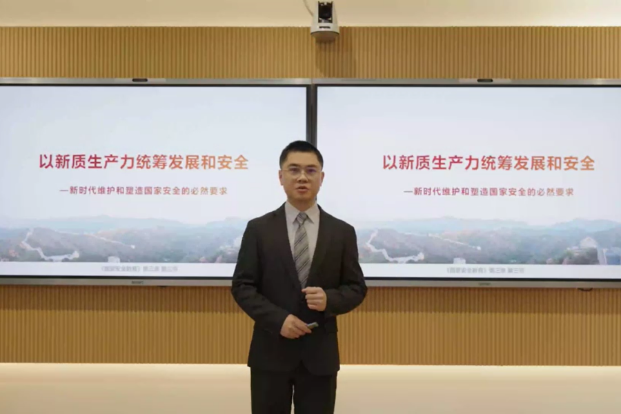 304am永利集团