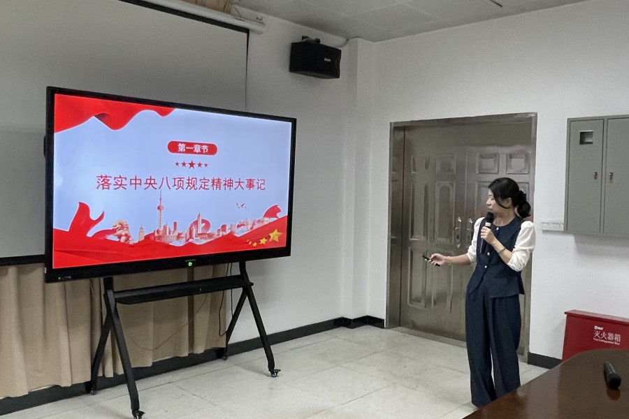 304am永利集团