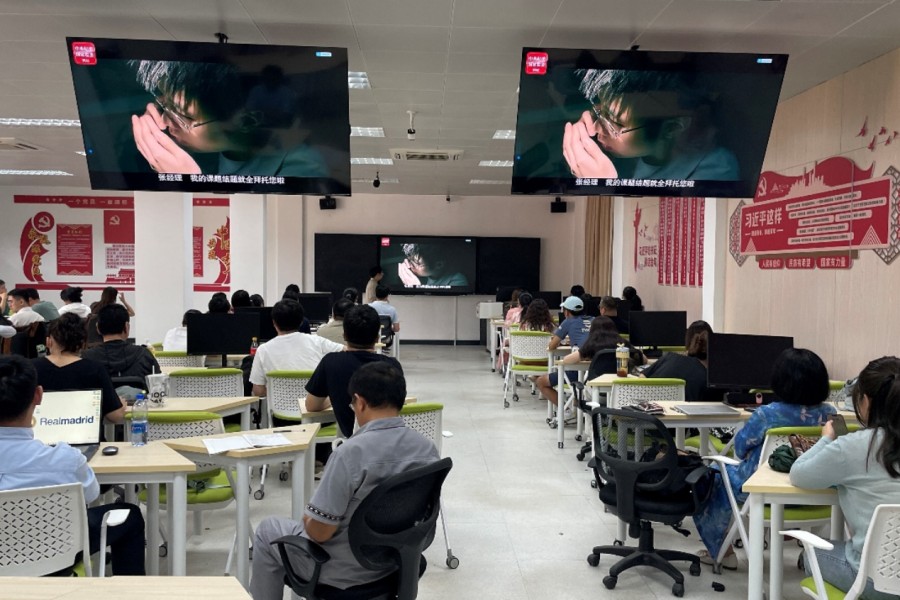 304am永利集团