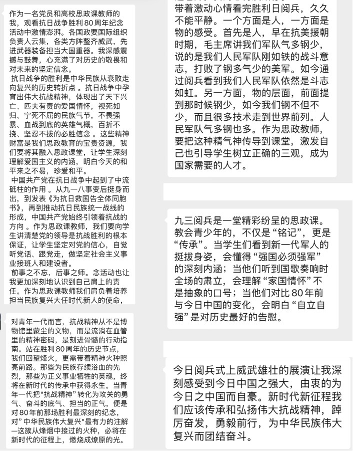 304am永利集团