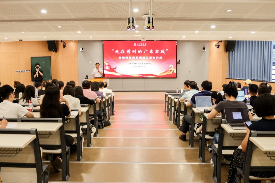 304am永利集团