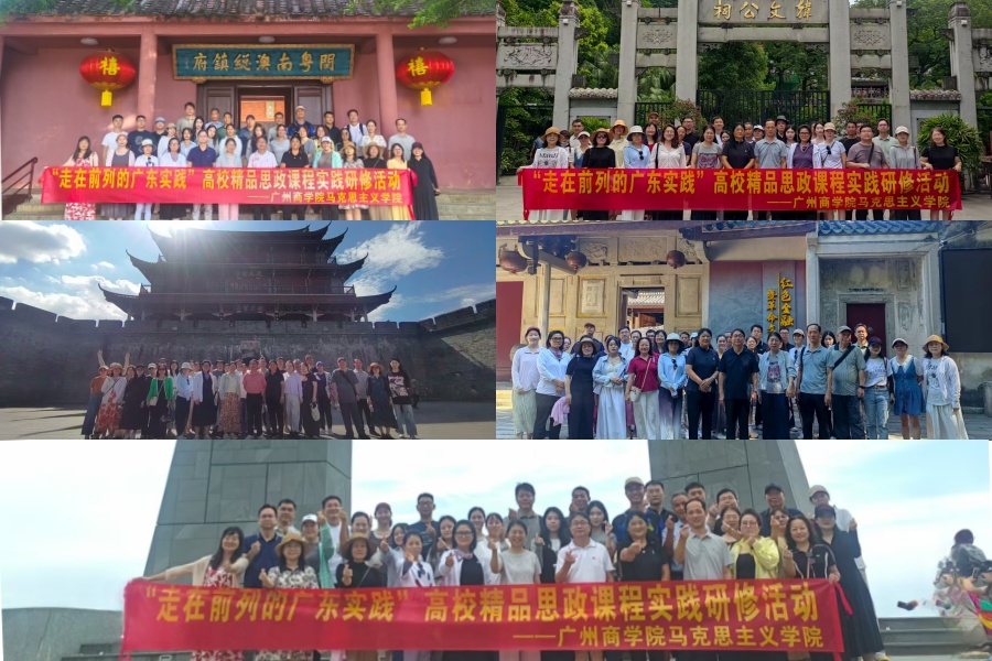 304am永利集团