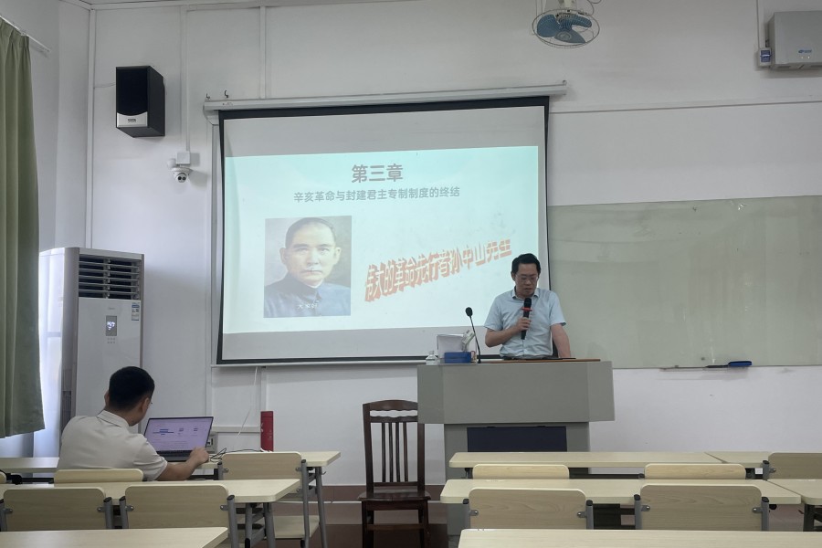 304am永利集团